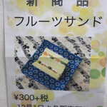 用户对于ココック的评论图