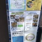 User's review image for 龍のかくれんぼ