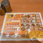 用户对于レッツゴーカレー アリオ札幌店的评论图
