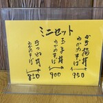 用户对于西陣　ゑびや的评论图