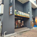 用戶對於吉野家 天神サザン通り店的評論圖