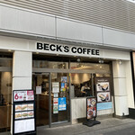 用户对于ベックスコーヒーショップ 秋葉原電気街口店的评论图