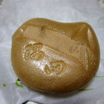 User's review image for 大川屋 本店