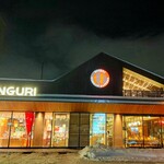 用户对于どんぐり 山鼻店的评论图