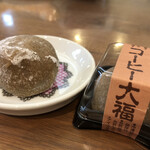 用户对于紅梅堂的评论图