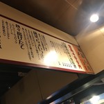 用戶對於箱舘バル的評論圖