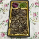 用戶對於駅弁旅弁当 京都3号店的評論圖