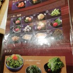 用戶對於焼肉 1129 高井田店的評論圖
