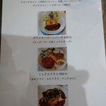 用戶對於タツヤ食堂的評論圖