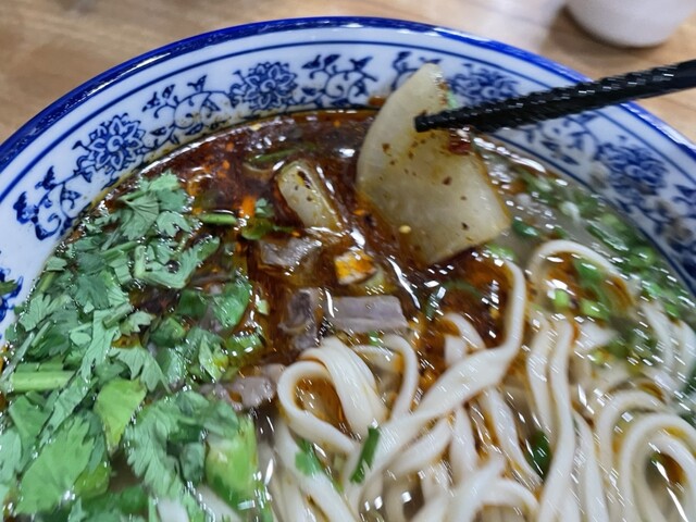 用户对于伊蘭香的评论高清图