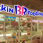 User's review image for サーティワンアイスクリーム 飯田橋ラムラ店