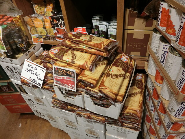 用户对于カルディコーヒーファーム アリオ札幌店的评论高清图