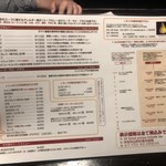 用户对于RAMAI 函館桔梗店的评论图