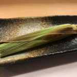 用户对于千駄木 鮨隆的评论图