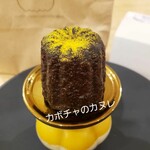 User's review image for カボチャ