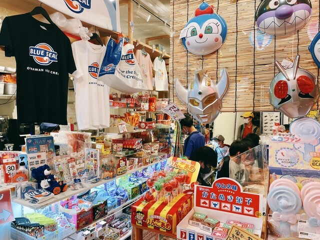 用戶對於駄菓子乃瀧ちゃん的評論高清圖