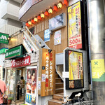 用戶對於0秒レモンサワー 仙台ホルモン焼肉酒場 ときわ亭 東高円寺店的評論圖