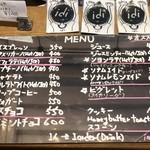 User's review image for イマスカフェ