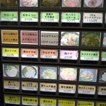 User's review image for 肉屋の正直な食堂 新宿御苑店