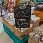 User's review image for MARKET351