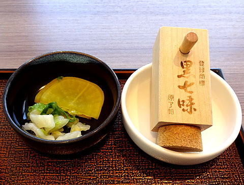 用戶對於dining SAKURA的評論圖