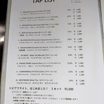 用户对于びあマ的评论图