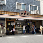 用戶對於伊勢屋的評論圖