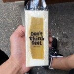 用戶對於焼き芋専門店 芋やす 浅草店的評論圖