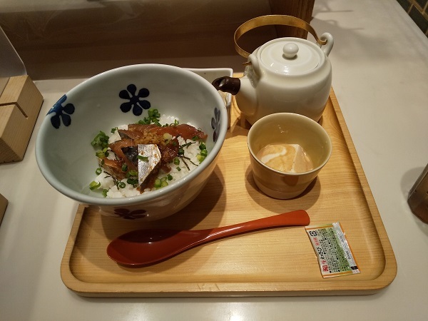 用戶對於だし茶漬けえん 京都ポルタ店的評論圖