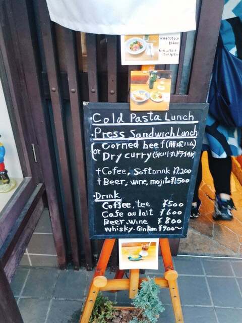 用戶對於Cafe&Bar Claymore的評論高清圖