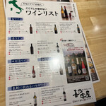 User's review image for 喜乃字屋