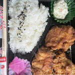 用戶對於でりかよんちゃん 3号店的評論圖