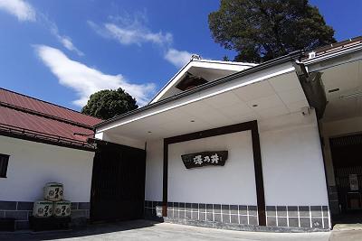 用戶對於澤乃井 きき酒処的評論圖