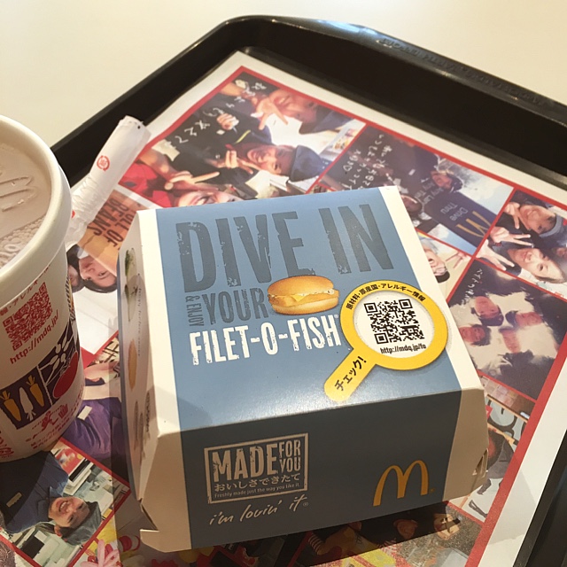 用戶對於マクドナルド 金町北口店的評論圖