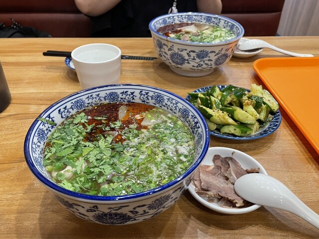 用户对于伊蘭香的评论高清图