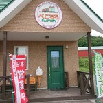 用户对于べこちちファクトリー的评论图