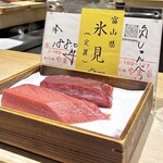 用户对于鮨 しゅんぺい的评论图