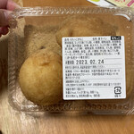 用戶對於焼きたてチーズケーキ りくろーおじさんの店 JR新大阪駅中央口店的評論圖