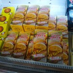 用户对于ANA FESTA 釧路ロビー店的评论图