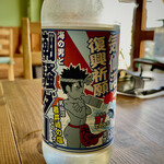 用戶對於カフェ ユエ的評論圖