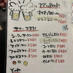 User's review image for ゆくてぃ家