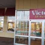 用户对于ヴィクトリアステーション 滝川東町店的评论图