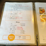 用户对于曉的评论图