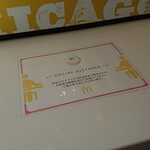 用户对于マクドナルド 有明パークビル店的评论图