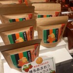 User's review image for 博多座 売店
