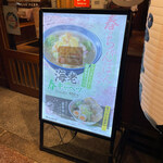 用户对于ちゃんぽん亭総本家 四条烏丸店的评论图