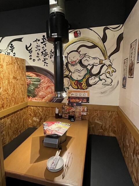 用户对于赤から 枚方くずは店的评论高清图