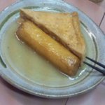 User's review image for 安井酒店