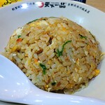User's review image for 天下一品 府中中河原店