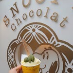 用户对于スヌーピー ショコラ 京都・嵐山店的评论图